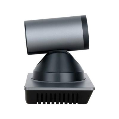 CAMARA MAXHUB UC P25 SC701A