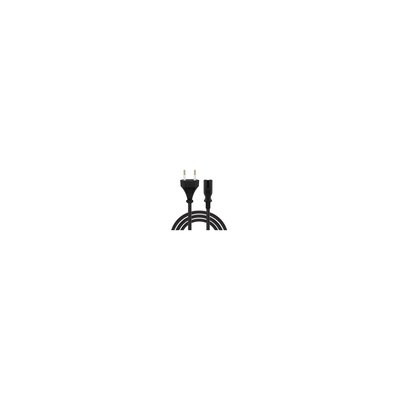 CABLE ALIMENTACION UNIVERSAL SAVIO CL-185 5M