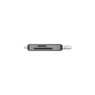 LECTOR TARJETAS SD USB 3 en 1 SAVIO AK-72