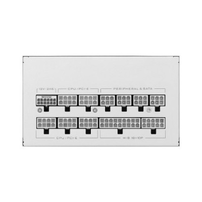 FUENTE ATX 850W LIAN LI SX850P WHITE PLATINUM