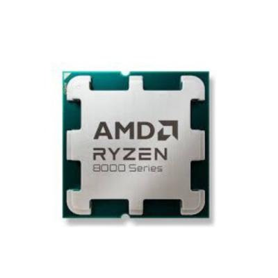 CPU AMD AM5 RYZEN 5 8400F 8X5.2GHZ/104MB TRAY