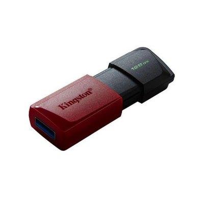 PENDRIVE 128GB USB 3.2 KINGSTON DT EXODIA S