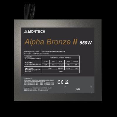 TORRE ATX MONTECH XR BLACK PREMONTADA CON FUENTE 650W Y REF