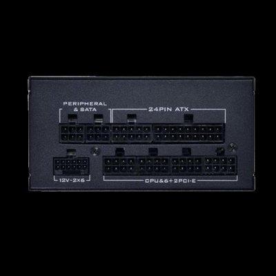 FUENTE DE ALIMENTACION SFX 750W LIAN LI SP750 V2 GOLD BLACK