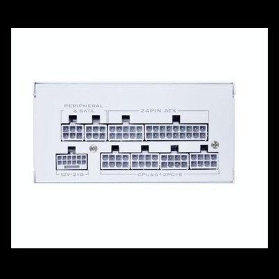 FUENTE DE ALIMENTACION SFX 750W LIAN LI SP750 V2 WHITE