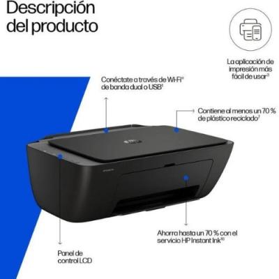 IMPRESORA MULTIFUNCION HP DESKJET 2920 WIFI