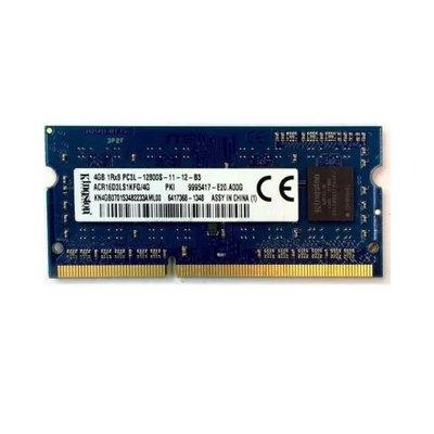 REACONDICIONADO MODULO S/O DDR3 8GB 1600MHz KINGSTON HYPERX